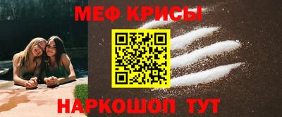 ALPHA-PVP Рязань
