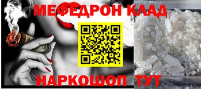 шишки Рыбинск