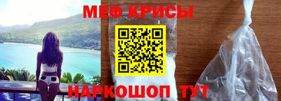 шишки Рыбинск