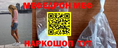 кокс Рузаевка
