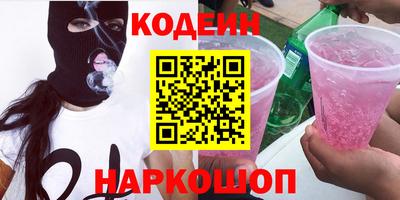 ALPHA-PVP Рязань