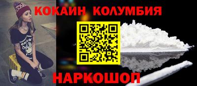 ALPHA-PVP Рязань