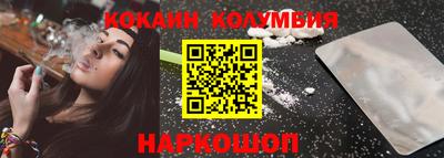 ALPHA-PVP Рязань
