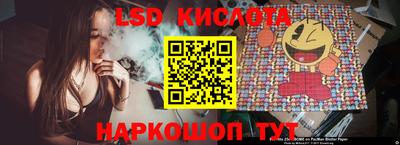 кокс Рузаевка
