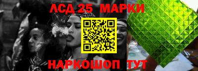 ALPHA-PVP Рязань