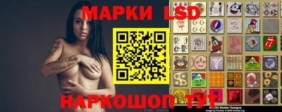 кокс Рузаевка