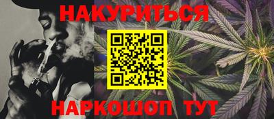 шишки Рыбинск