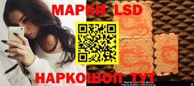 шишки Рыбинск