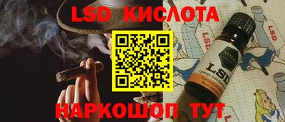 шишки Рыбинск