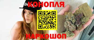 ALPHA-PVP Рязань