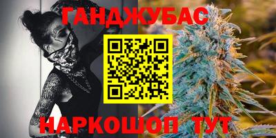 шишки Рыбинск