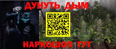 ALPHA-PVP Рязань
