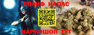 шишки Рыбинск