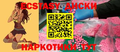 ALPHA-PVP Рязань