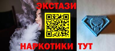 ALPHA-PVP Рязань