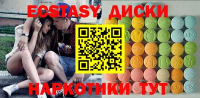 кокс Рузаевка