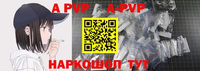кокс Рузаевка