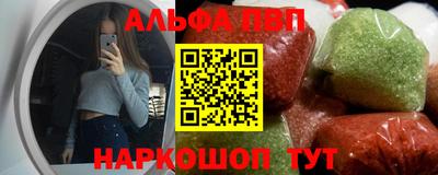 кокс Рузаевка