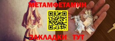 кокс Рузаевка