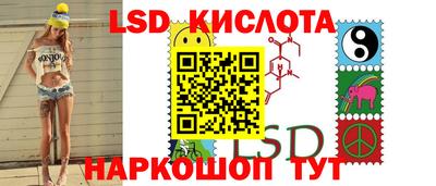 кокс Рузаевка