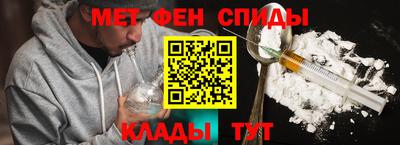 ALPHA-PVP Рязань