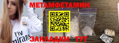 ALPHA-PVP Рязань