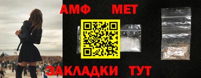 ALPHA-PVP Рязань