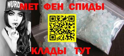 шишки Рыбинск