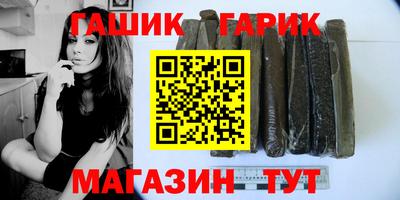 кокс Рузаевка