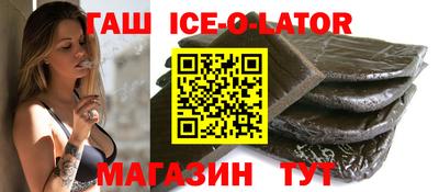кокс Рузаевка