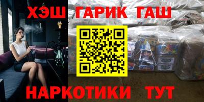 ALPHA-PVP Рязань