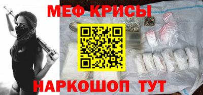 ALPHA-PVP Рязань